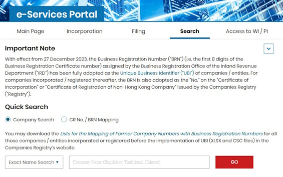The Hong Kong Companies Registry e-Services Portal search page