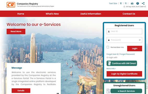 How to Search the Hong Kong Companies Registry